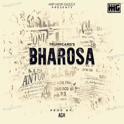Bharosa Cover