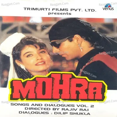 Mohra- Part- 2 Cover