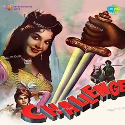 Challenge Poster