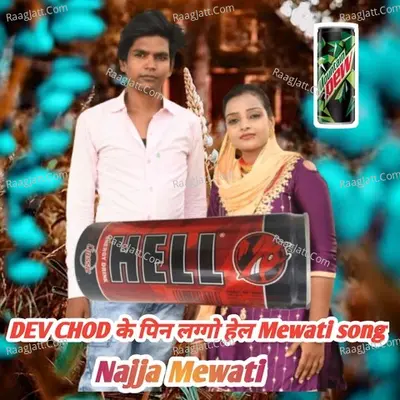 Dew chod ke pin laggo HELL mewati song Poster