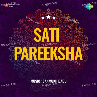 Sati Pareeksha - Asha Bhosle