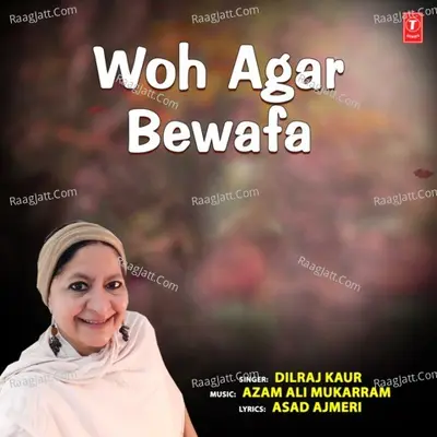 Woh Agar Bewafa Cover