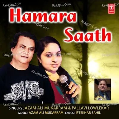 Hamara Saath Cover