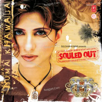 Souled Out - Huma Khuwaja