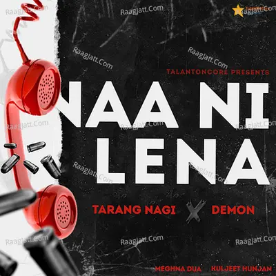 Naa Ni Lena