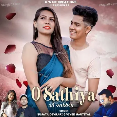 O Sathiya Cover