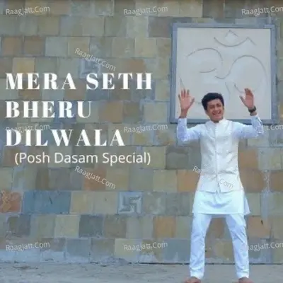 Mera Seth Bheru Dilwala Cover