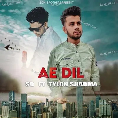 Ae Dil