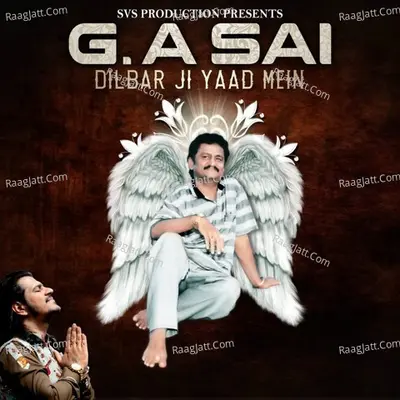 Dilbar G Yaad Mein Poster