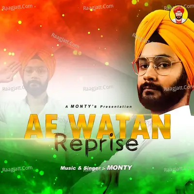 Ae Watan (Reprise) Cover