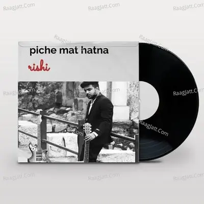 Piche mat hatna Cover