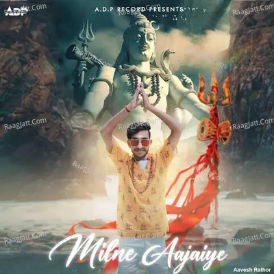 Aavesh Rathor Image