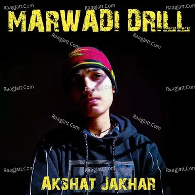 Marwadi Drill Cover