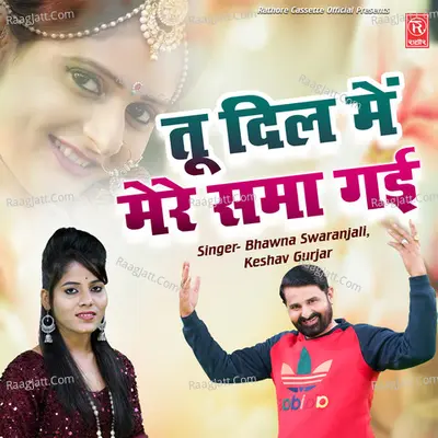 Tu Dil Me Mere Sama Gayi Cover