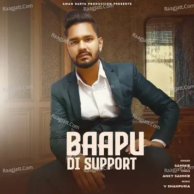 Baapu Di Support Cover