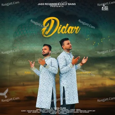 Didar