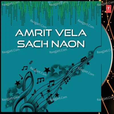 Amrit Vela Sach Naon - Bhai Harbans Singh Ji (Jagadhari Wale)