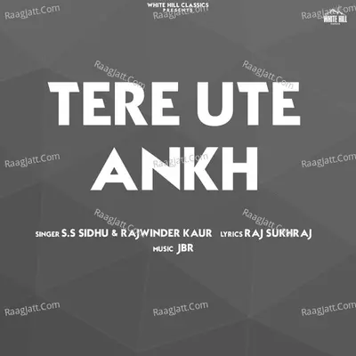 Tere Ute Ankh Cover