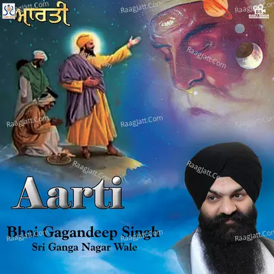 Bhai Dilbagh Singh Image