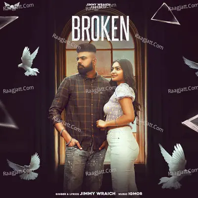 Broken