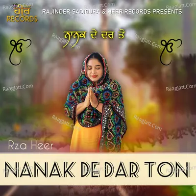 Nanak De Dar Ton