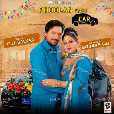 Phoolan Wali Car Poster