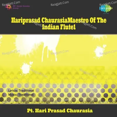 Flute Hari Prasad Chaurasia - Pandit Hariprasad Chaurasia