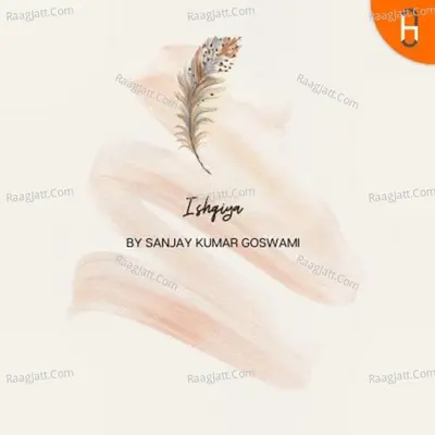 Ishqiya - season - 1