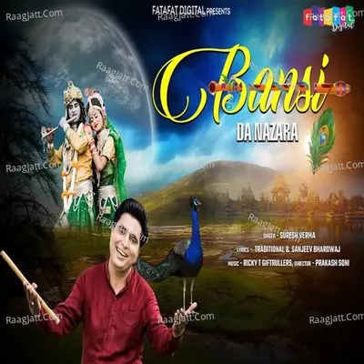 Bansi Da Najara