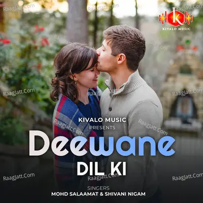Deewane Dil Ki Cover