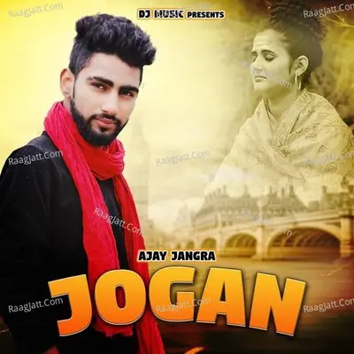 Jogan Cover