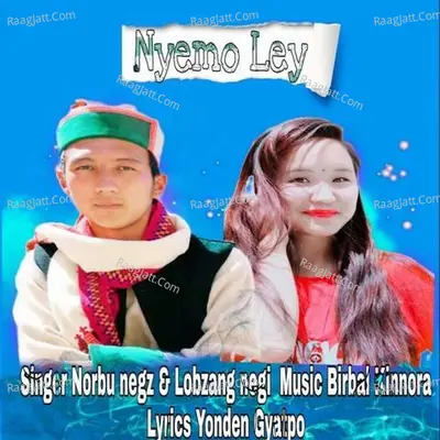Norbu Negz Image