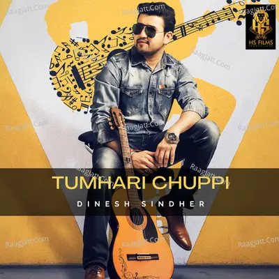 Tumhari Chuppi Cover