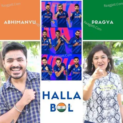 Halla Bol Team India (The World Cup Anthem) Cover