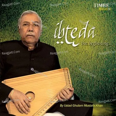 Ibteda - The Beginning Poster