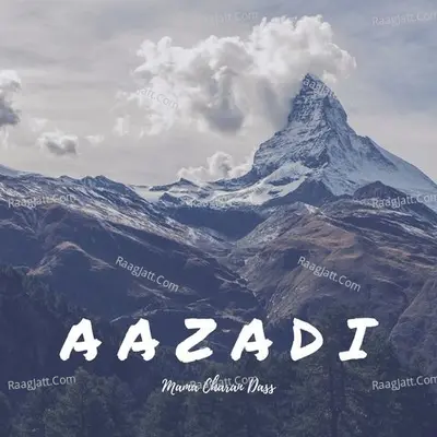 Aazadi