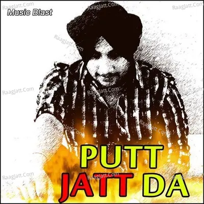 Putt Jatt Da - Rajwant