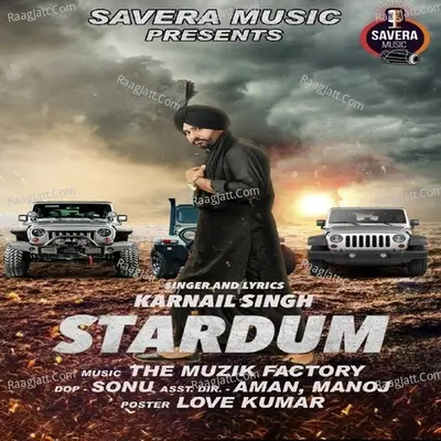 Stardum Cover