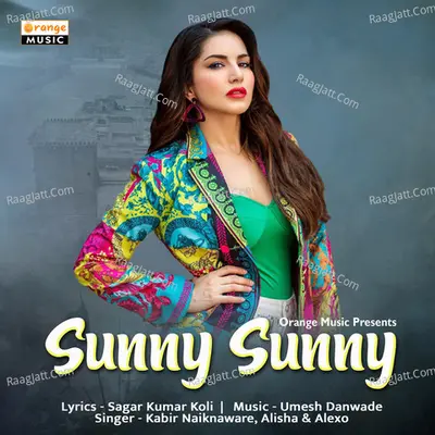 Sunny Sunny Cover