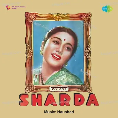 Sharda - Nirmala Devi