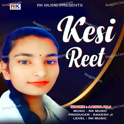 Kesi Reet