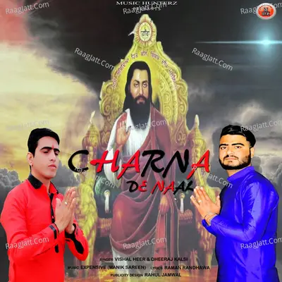 Charna De Naal Cover