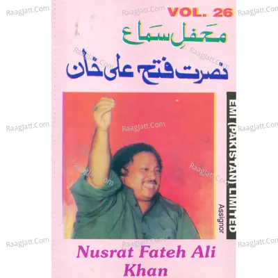 Mehfil-E-Sama  Vol. 26 Poster