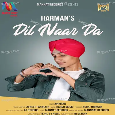 Dil Naar Da - Single Cover