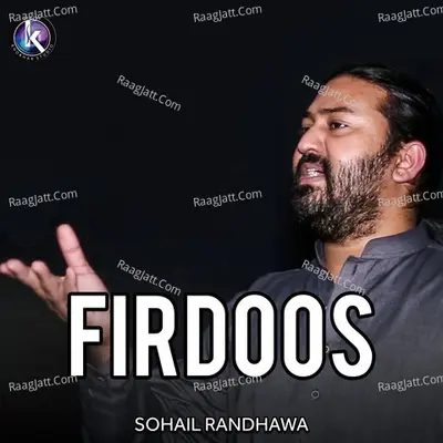 Firdoos Poster