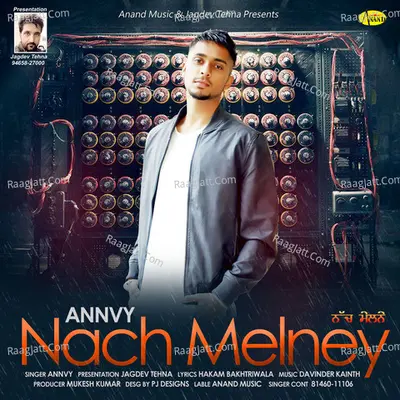 Annvy Image