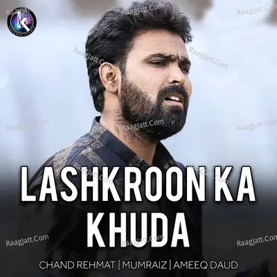 Lashkroon Ka Khuda - 