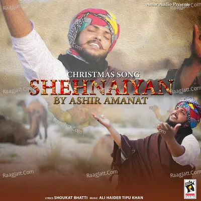 Shehnaiyan Cover