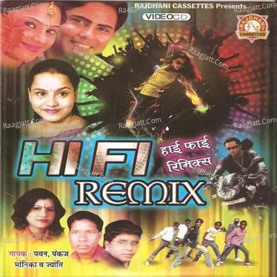 Hai Fai Remix Poster