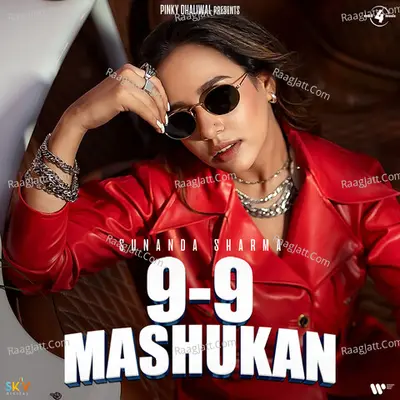 9-9 Mashukan Cover